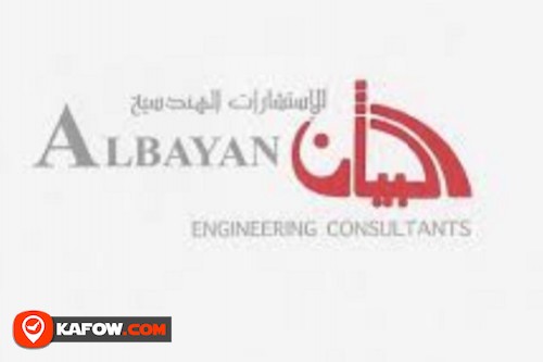 Al Bayan Consulting Engineers