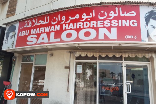 Abu Marwan Hairdressing Saloon