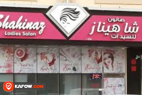 Shahinaz Ladies Salon