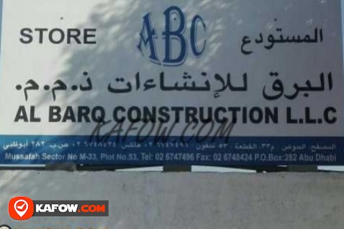 Al Barq Construction LLC