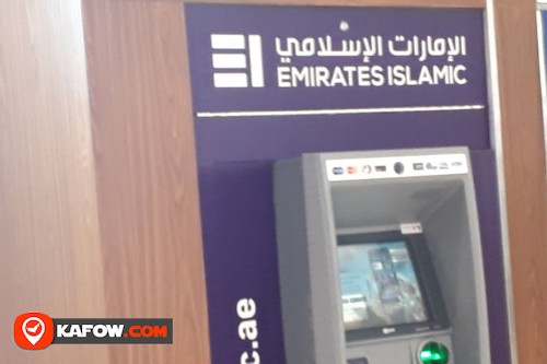 ATM Emirates  Islamic bank