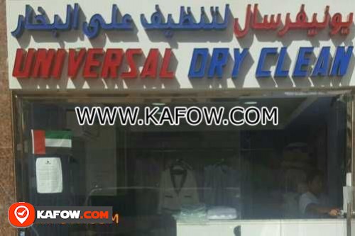Universal Dry Clean