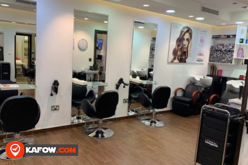 Al Jarinah Hairdressing Saloon