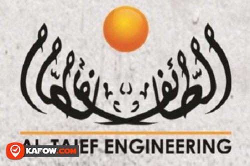 Al Taief Engineering LLC
