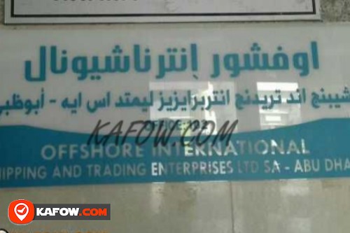 Offshore International Shipping And Trading Enterprises LTD SA Abu Dhabi