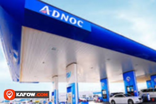 ADNOC Service Station