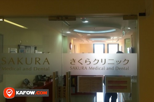 Sakura Medical & Dental Clinic