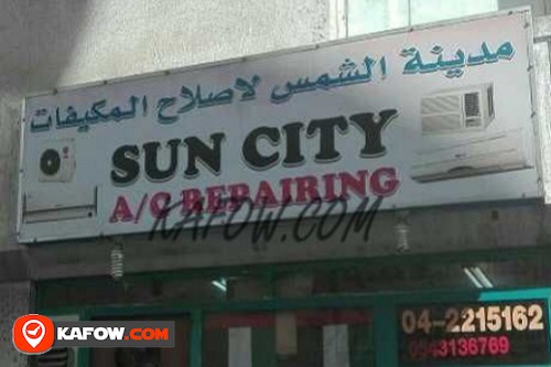 Sun City A/C repairing