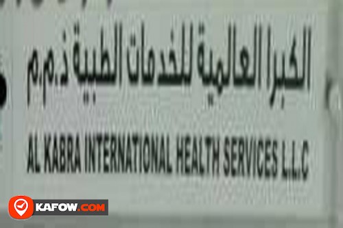 Al Kabra International Health Services LLC