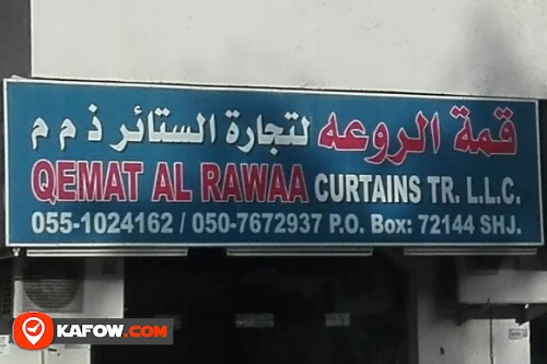 QEMAT AL RAWAA CURTAINS TRADING LLC