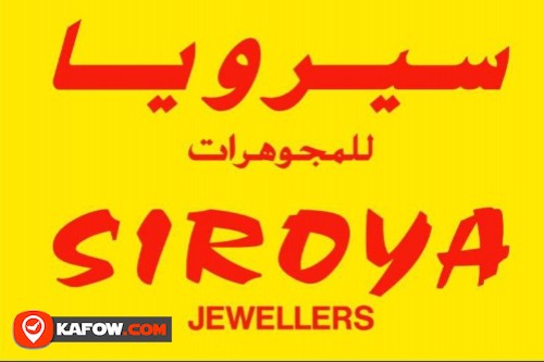 Siroya Jewellers LLC