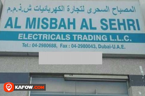 Al Misbah Al Sehri Electricals Trading LLC