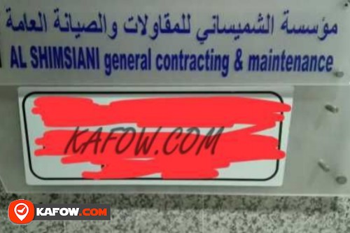 Al Shimsiani General Contracting & Maintenance