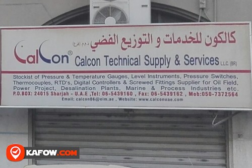 CALCON TECHNICAL SUPPLY & SERVICES LLC
