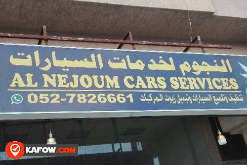 AL NEJOUM CARS SERVICES