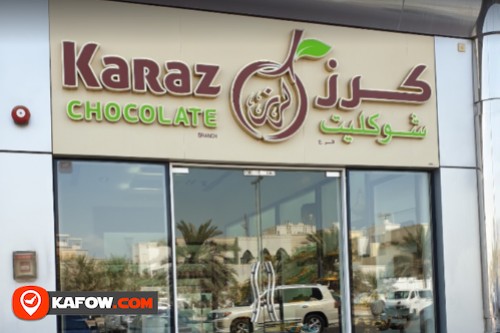 Karaz Chocolate Branch