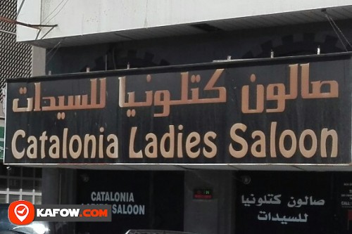 CATALONIA LADIES SALOON