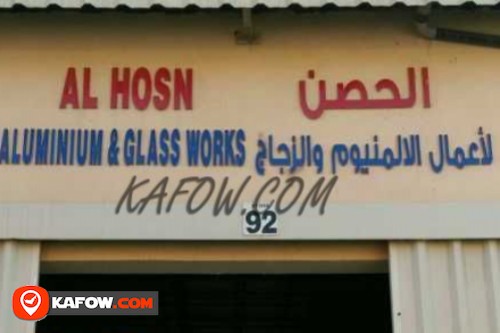 AL Hosn Aluminium & Glass Works