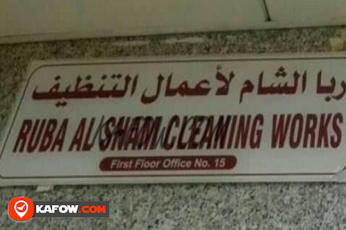 Ruba Al Sham Cleaning Works