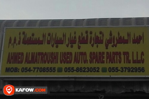 AHMED ALMATROUSHI USED AUTO SPARE PARTS TRADING LLC