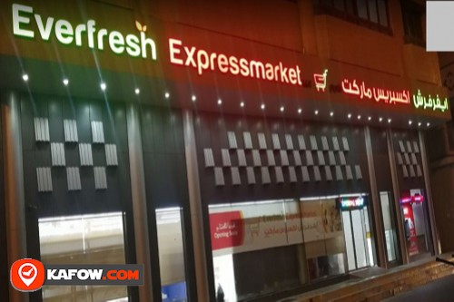 Everfresh Express Market