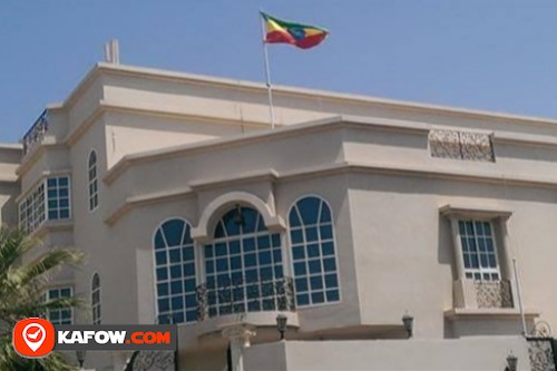 Ethiopian Consulate