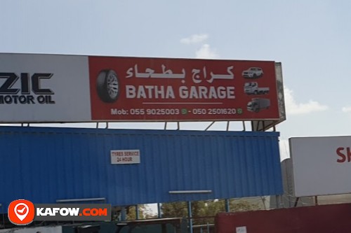 BATHA Garage