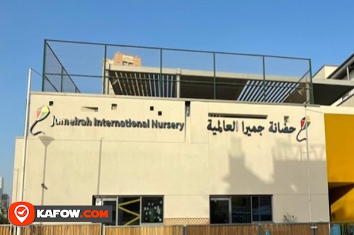 Jumeirah International Nursery