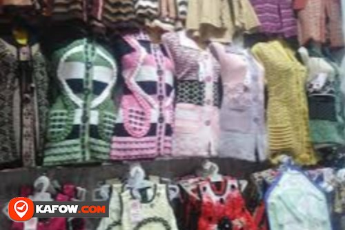 Abdulla Hassan Obaid Readymade Garments Trading