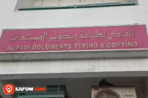 AL FADI DOCUMENTS TYPING & COPYING