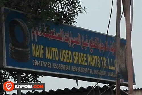 NAIF AUTO USED SPARE PARTS TRADING LLC