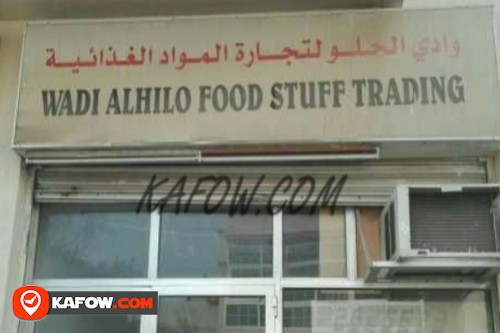 Wadi Al Hilo Food Stuff Trading