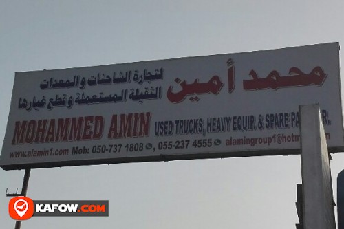 MOHAMMED AMIN USED TRUCKS HEAVY EQUIPMENT & SPARE PARTS TRADING