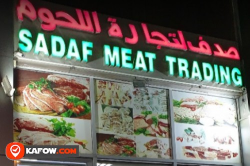 Sadaf Meat Trading