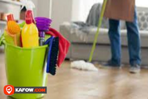 AAB Cleaning Service LLC