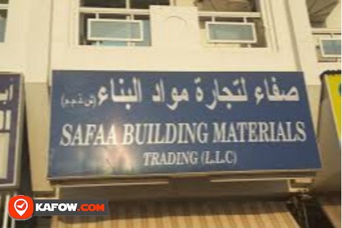 Safaa Building Materials Trading