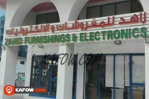 Zahid Furniture & Electronics