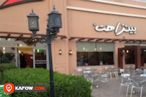 Pizza Hut Al Khabisi