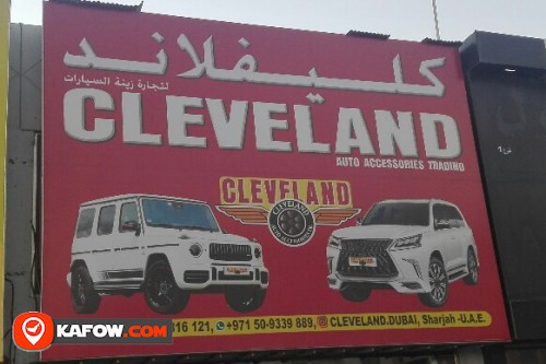 CLEVELAND AUTO ACCESSORIES TRADING