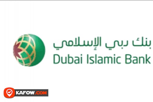 Dubai Islamic Bank ATM