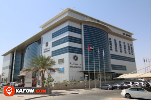 Ayla Hotels & Resorts Al Ain