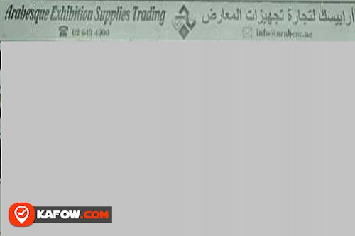 Arabesque Exhibition Supply Trading