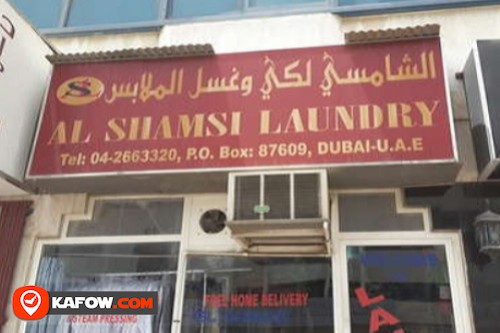 Al Shamsi Laundry