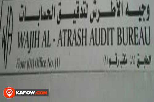 Wajih Al Atrash Audit Bureau
