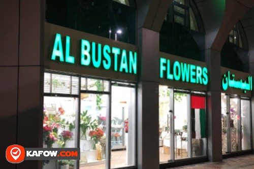 Al Bustan Flowers