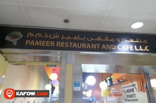 Pameer Restaurant & Cafe LLC