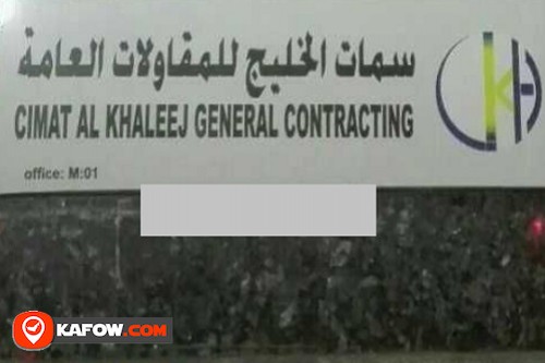 Cimat Al Khaleej General Contracting