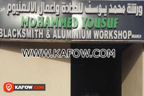 Mohammed Yousuf BlackSmith & Aluminium WorkShop Branch