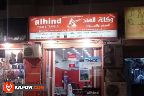 Malik Al Hind Tours Establishment