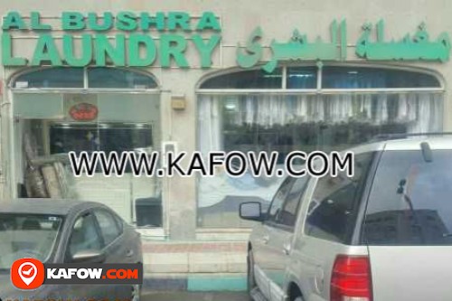 Al Bushra Laundry